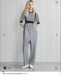 H BEAUTY&YOUTH サスペンダーパンツM