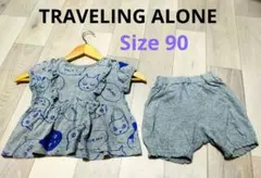 A CAN B/ TRAVELING ALONE ワンピース＆パンツ 90のサムネイル