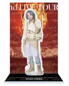 2025年最新】ma55ive アクスタ 山本彰吾の人気アイテム - メルカリ