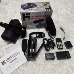 新品同様 GKU D600 Pro Max【IMX675センサー＋64GBSD】 - メルカリ
