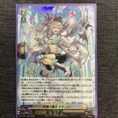 Item thumbnail for item 8bd2e146-a2c3-4de1-8fad-a80efa3541ff