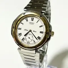 Item thumbnail for item ad3a4fdd-ac3f-446c-8cf6-9e1e2020a6ba