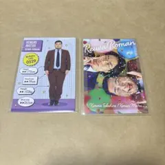 よしもとコレカ 5th 令和ロマン セット - メルカリ