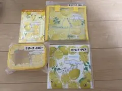 サンリオ　シナモロール 当たりくじ　レモン柄4点セット