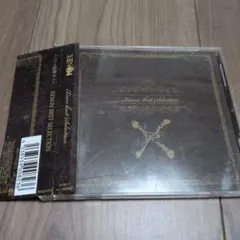 EXTON 10th Anniversaryとプレミアム ベストのセット - メルカリ