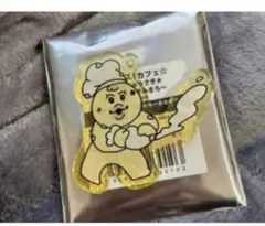 きみまろ　コラボカフェ　アクリルキーホルダー