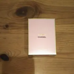 ガブリエル シャネル オードゥ パルファム (ヴァポリザター) 35ml