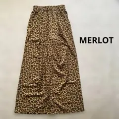 メルロー　アニマルプリントイージーロングパンツのサムネイル