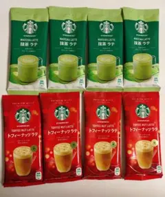 スターバックス プレミアムミックス 抹茶ラテ トフィーナッツラテのサムネイル