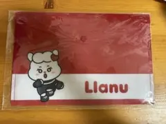 NiziU くじ D賞 ポケットファイル ラーヌ