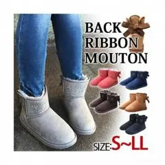 【大人気商品】ビジュー付き★ショート☆ムートンブーツ★