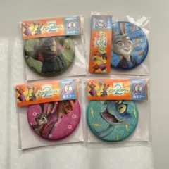 ズートピア2 ハッピーくじ　ジュディ　ニック　ゲイリー　I賞缶ミラー　4点セット