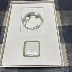 Item thumbnail for item e3a5d480-75ed-430a-9217-9cf1e23ca32f