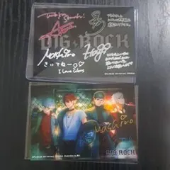 2026年最新】dig-rock 直筆 真白の人気アイテム - メルカリ