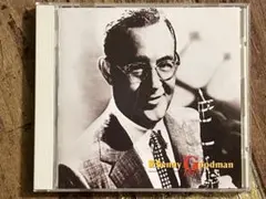 ベニー・グッドマン BEST CD