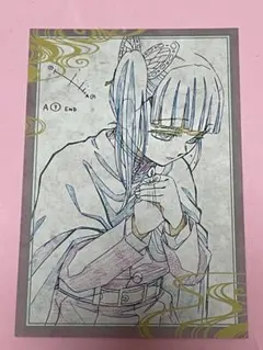 Item thumbnail for item 156381d1-a331-4673-9d73-4106deded4f7