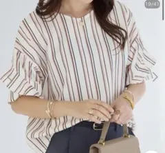 Alotta ブラウス 「サラっとした着心地/晩夏まで活躍する袖丈」フリル袖Ｔのサムネイル