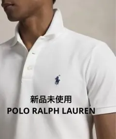 2026年最新】Ralph Lauren カラー：ホワイト系 メンズ ポロシャツの