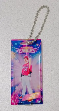 楽天イーグルス 伊藤祐季也キーホルダー 39
