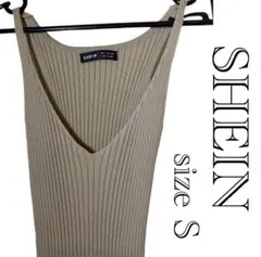 【ほぼ未使用】SHEIN リブニット ノースリーブ ロングワンピース　S