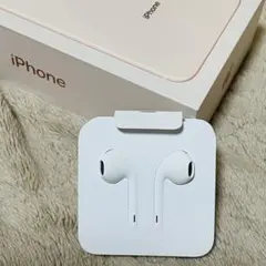アップル純正 iPhone イヤホン ライトニング 有線 新品未使用