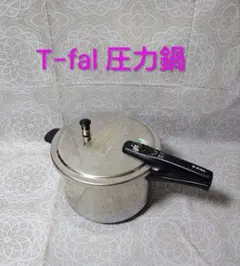 EHP EKCO UltraEase チタン入りステンレス中鍋【ガス仕様】 - メルカリ