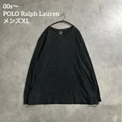 POLO Ralph Lauren ワンポイント刺繍 ロンT メンズXL グレーのサムネイル