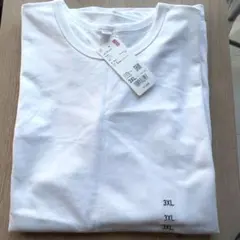 新品タグ付き UNIQLO エアリズムコットンT 3XL ホワイト 長袖
