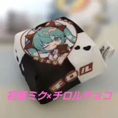 2026年最新】チロルチョコ缶の人気アイテム - メルカリ