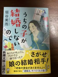 Item thumbnail for item ff8bd820-048f-4216-a242-6f20a8ebcd8d