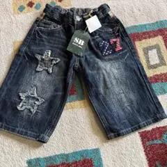 Item thumbnail for item 8134ef86-c53f-48ac-a586-a3938308d110