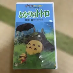 Item thumbnail for item dcc66aeb-7bd3-4f34-b153-a52d0f1c8535