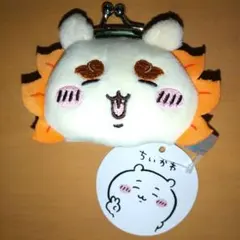 ちいかわ ミニがま口ポーチ シーサー
