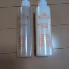 新品ライフバンテージ コンディショナー ヘアトリートメント 250m×3本