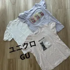 ユニクロ GU Tシャツ 130 まとめ売り ポール&ジョー 猫