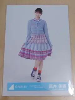 高井俐香】日向坂46 2026年カレンダー衣装 生写真 - メルカリ
