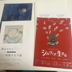 Item thumbnail for item 8f7a7948-55e8-4767-b21f-b13f1fdb3ac2