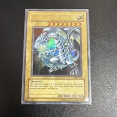 2026年最新】青眼の白龍 JMPの人気アイテム - メルカリ