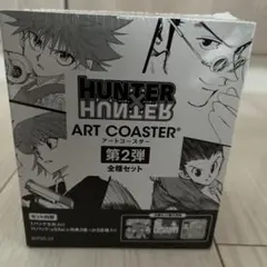 ハイキュー EXHIBITION コースター BOX | Mercari