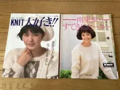 Item thumbnail for item cb06eea4-1c82-43d5-9e1b-8854bf6428ca