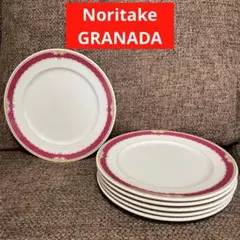 ノリタケ GRANADA グラナダ プレート 23cm 6枚セット まとめ売り ノリタケ GRANADA グラナダ プレート 23cm 6枚セット まとめ売り