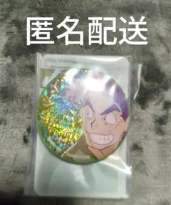 忍たま乱太郎 採光キラキラカンバッジコレクション 潮江文次郎