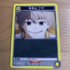 Item thumbnail for item 89bcf2c2-abf5-46aa-859e-4dacdca5c679