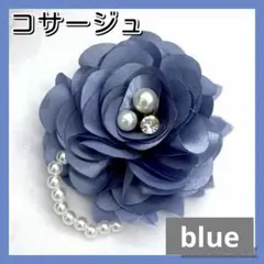 Item thumbnail for item 77fc418b-70fe-47da-b1bd-0334600451ba