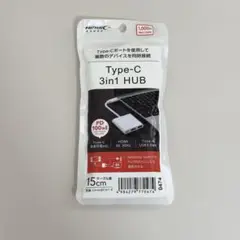 DAISO Type-C 3in1 USBハブ 4K対応 Switch対応