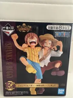 ワンピース一番くじ シャンクス＆バギー フィギュア E賞