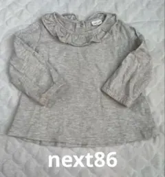 Item thumbnail for item 25e4c92a-284c-48eb-b7e3-a0508e392f50