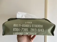 11/26削除 ティッシュボックス ミリタリー オリーブ サバゲー好きな方に