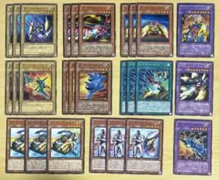 遊戯王 VWXYZ ドラゴンカタパルトキャノン 他 27枚セット