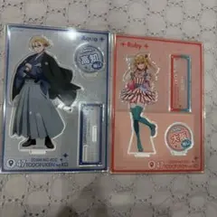 推しの子 くじ引き堂 アクリルスタンド アクスタ ルビー アクア 高知県